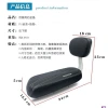 Bicycle rear seat cushion with backrest, mountain bike rear seat cushion, comfortable child seat, bicycle rear armrest Specification image